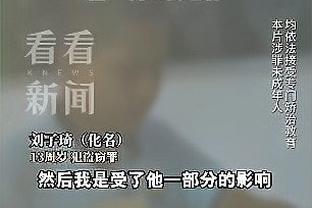 六台记者：哈维现在很冷静，他不担心自己的帅位